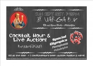 Varga Fundraiser